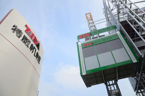 Последние блоги о компании На выставке BAUMA были представлены новые модели подъемников TW