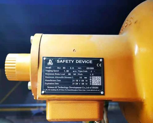 Хорошая цена SRIBS 1.4m/S SAJ Антипадающее устройство 60kN Подъемные запасные части онлайн